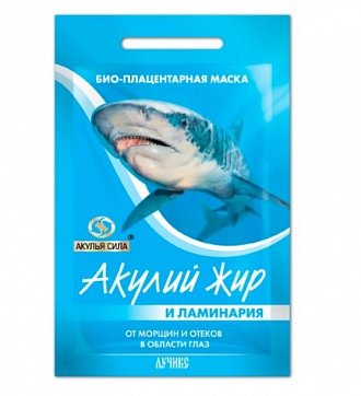 Акулья сила Акулий жир маска для глаз плацентарная Ламинария 1шт