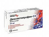 Купить декскетопрофен-сз, таблетки, покрытые пленочной оболочкой 25мг, 10шт в Нижнем Новгороде