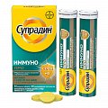Купить супрадин иммуно про, таблетки шипучие 30 шт бад в Нижнем Новгороде