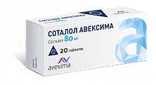 Купить соталол авексима, таблетки 80мг, 20 шт в Нижнем Новгороде