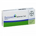 Купить визанна, таблетки 2мг, 28 шт в Нижнем Новгороде