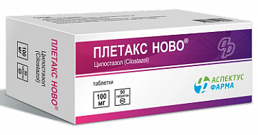 Плетакс Ново, таблетки 100 мг, 90 шт