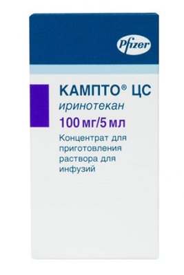 Купить кампто цс, концентрат для приготовления раствора для инфузий 20мг/мл, флакон 5мл в Нижнем Новгороде