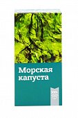 Купить ламинария (морская капуста), пачка 100г бад в Нижнем Новгороде