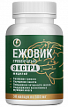 Купить ежовик гребенчатый экстра, капсулы 30шт бад в Нижнем Новгороде