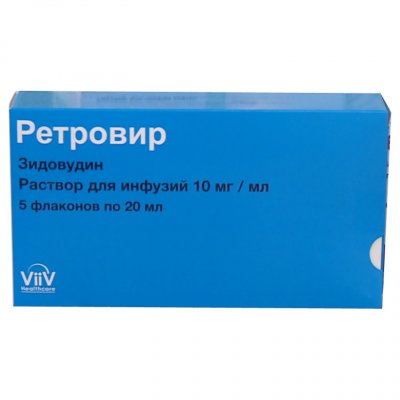 Купить ретровир, р-р д/инф 10 мг/мл фл 20мл №5 в Нижнем Новгороде