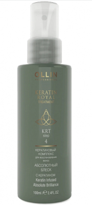 Купить ollin prof keratine royal treatment (оллин) средство для волос абсолютный блеск с кератином, 100мл в Нижнем Новгороде