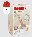 Купить huggies (хаггис) подгузники elitesoft 8-14кг 19 шт в Нижнем Новгороде