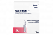Купить мексиприм, раствор для внутривенного и внутримышечного введения 50мг/мл, ампулы 5мл, 5 шт в Нижнем Новгороде