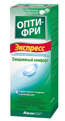 Купить раствор для контактных линз опти-фри экспресс 350мл+контейнер в Нижнем Новгороде