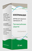 Купить клотримазол, раствор для наружного применения 1%, флакон 15мл в Нижнем Новгороде