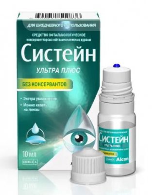 Купить систейн ультра плюс без консервантов  средство офтальмологическое флакон 10 мл в Нижнем Новгороде