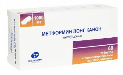 Купить метформин лонг-канон, таблетки с пролонгированным высвобождением, покрытые пленочной оболочкой 1000мг, 60 шт в Нижнем Новгороде