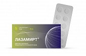 Купить лазамирт, таблетки покрытые пленочной оболочкой 5 мг, 20 шт  от аллергии в Нижнем Новгороде