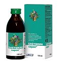 Купить бабушкин сироп, при простуде и гриппе, 150мл бад в Нижнем Новгороде