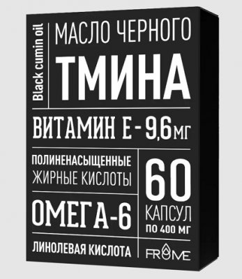 Купить масло черного тмина, капсулы массой 400мг, 60шт бад в Нижнем Новгороде
