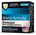 Купить man's formula (мен-с формула) больше чем поливитамины энергия+иммунитет, капсулы массой 940 мг 30шт бад в Нижнем Новгороде
