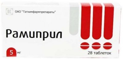 Купить рамиприл, таблетки, покрытые оболочкой 5мг, 28 шт в Нижнем Новгороде