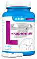 Купить biotela (биотела) l-карнитин, капсулы 120шт бад в Нижнем Новгороде