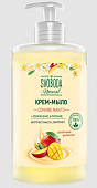 Купить svoboda natural (свобода натурал) крем-мыло жидкое сочное манго, 430мл в Нижнем Новгороде