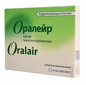 Купить оралейр, таблетки подъязычные 300ир, 30 шт от аллергии в Нижнем Новгороде