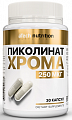 Купить atech nutrition (атех нутришн) пиколинат хрома, капсулы массой 450мг банка 30шт бад в Нижнем Новгороде