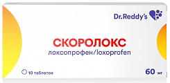 Купить скоролокс, таблетки 60мг 10шт в Нижнем Новгороде