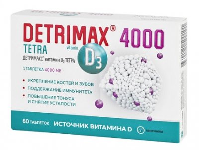 Купить детримакс тетра, таблетки, 60 шт бад в Нижнем Новгороде
