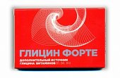 Купить глицин+витамины в1, в6, в12 битра, таблетки 600мг, 20 шт бад в Нижнем Новгороде