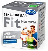 Купить vivo (виво) закваска для йогурта fit, пакетики 0,5г, 4 шт в Нижнем Новгороде