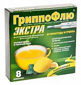 Купить гриппофлю экстра, порошок для приготовления раствора для приема внутрь, лимонный, пакетики 13г, 8 шт в Нижнем Новгороде