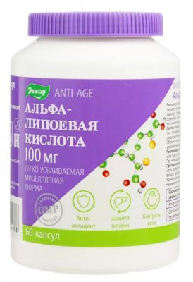 Купить эвалар альфа-липоевая кислота 100мг, капсулы 1,1г, 60 шт бад в Нижнем Новгороде