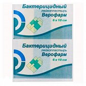 Купить пластырь верофарм бактерицидный 6х10см в Нижнем Новгороде
