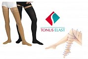 Чулки Тонус эласт медицинские эластичные лечебные 1 класс компрессии размер 3 рост 1 бежевые