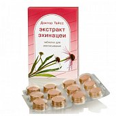 Купить доктор тайсс эхинацеи экстракт, таблетки для рассывания 24 шт бад в Нижнем Новгороде
