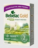 Купить bebelac gold 2 (бебелак голд) смесь сухая на козьем молоке для детей 6-12месяцев, 350г в Нижнем Новгороде