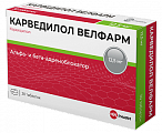 Купить карведилол велфарм, таблетки 12,5мг 30шт в Нижнем Новгороде
