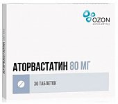 Купить аторвастатин, таблетки, покрытые пленочной оболочкой 80мг, 30 шт в Нижнем Новгороде