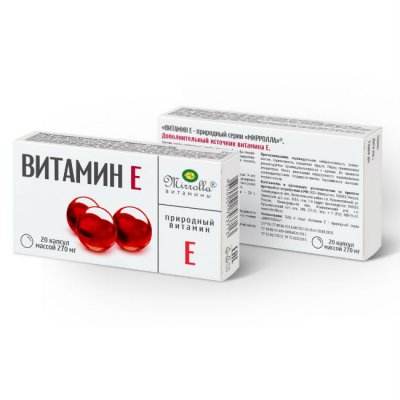 Купить витамин е мирролла, капс 0,2 №20_бад  в Нижнем Новгороде