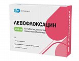 Купить левофлоксацин, таблетки покрытые пленочной оболочкой 500мг, 20 шт в Нижнем Новгороде