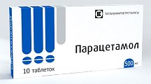 Купить парацетамол, таблетки 500мг, 10 шт в Нижнем Новгороде