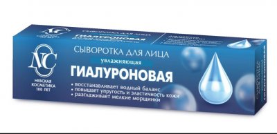 Купить невская косметика сыворотка для лица увлажняющая гиалуроновая 35 мл в Нижнем Новгороде