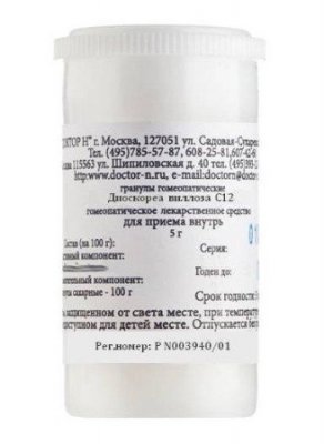Купить диоскореа виллоза с12, гранулы гомеопатические, 5г в Нижнем Новгороде