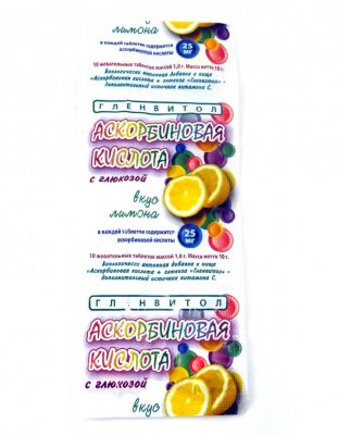 Купить аскорбиновая кислота с глюкозой гленвитол таблетки со вкусом лимона 1г, 10 шт (стрип) бад в Нижнем Новгороде