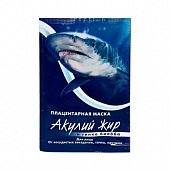 Купить акулья сила акулий жир маска для лица плацентарная гинкго билоба 1шт в Нижнем Новгороде