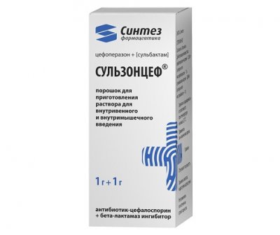 Купить сульзонцеф, порошок для приготовления раствора для внутривенного и внутримышечного введения 1г+1г, флакон в Нижнем Новгороде