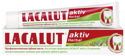 Купить lacalut (лакалют) зубная паста актив хербал, 50г в Нижнем Новгороде