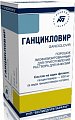 Купить ганцикловир, лиофилизат для приготовления раствора для инфузий 500мг, 1 шт в Нижнем Новгороде