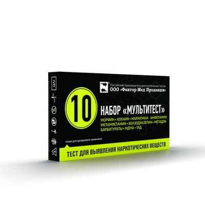 Купить мультитест набор тест-полосок для иммунохроматографического анализа для выявления 4-10 наркотика в моче кассета 10 шт в Нижнем Новгороде
