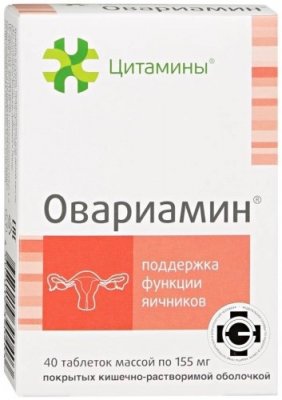 Купить овариамин, таблетки покрытые оболочкой, 40 шт бад в Нижнем Новгороде